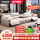 HODW真皮電動(dòng)沙發(fā)現代簡(jiǎn)約客廳零靠墻太空艙頭層牛皮多功能沙發(fā)新款 3.00m四人位【雙電動(dòng)】+翻蓋茶幾 【豪華版】 加厚頭層牛皮