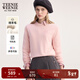 Teenie Weenie【可機洗羊毛】小熊女四季針織衫25秋新款少女感毛衣鹽系可露麗 粉色 S