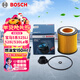 博世（BOSCH）機油濾芯濾清器0510寶馬5系525Li/528i/530Le/320i/328Li/125i/X1