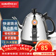 金灶（KAMJOVE）大容量燒水壺電熱水壺全鋼電茶壺電水壺茶具家用開(kāi)水壺不銹鋼長(cháng)嘴壺泡茶專(zhuān)用茶壺 1.2L E-400A
