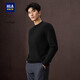 HLA海瀾之家長(cháng)袖針織衫男輕商務(wù)時(shí)尚系列圓領(lǐng)毛衣冬季男