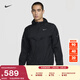 耐克男子防潑水跑步夾克防曬衣皮膚衣春季外套NIKE STRIDE HV4549 010黑/黑/銀 L