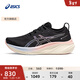 亞瑟士ASICS跑步鞋女鞋緩震透氣運動(dòng)鞋旗艦跑鞋GEL-NIMBUS 26 LITE-SHOW 黑色/黑色 38