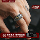 銘揚飾海 925銀貔貅戒指男士開(kāi)口戒復古原創(chuàng  )高級感百搭可調節寬戒活口指環(huán) 開(kāi)口美碼10#（適合港度22-24號）