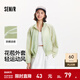 森馬（Semir）防曬外套|外套女花苞oversize涼感夏季2025新款立領(lǐng)撞色夾克 綠色調00344 M