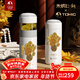 特美刻（TOMIC）茶水分離保溫杯純鈦內膽泡茶杯女士高顏值水杯男燜生日新年禮物