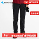 KLATTERMUSEN攀山鼠15571W神秘侍衛2.0女款軟殼長(cháng)褲-Misty  Pants W's Black（黑色） S