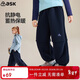 ASK JUNIOR【遠紅外蓄熱】?jì)和澴?5冬季中大童抗靜電抓絨褲男女童長(cháng)褲