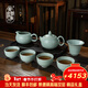 青澹墨雅天青汝窯 茶壺套組開(kāi)片冰裂釉功夫泡茶壺 景德鎮手工陶瓷禮盒裝 玉珠7件套