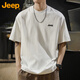 JEEP吉普短袖男士T恤夏季圓領(lǐng)純棉透氣寬松休閑百搭衣服男裝 白色 2XL