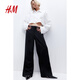 H&M女裝褲子2025秋季中腰斜紋闊腿直筒通勤休閑職業(yè)西褲1230818 黑色 38 160/72