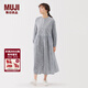 MUJI女式 棉紗 長(cháng)袖連衣裙 女裝裙子 長(cháng)裙 25年秋季 純棉 BC2NUA5A 深藏青色條紋 XL (165/92A)
