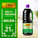 李錦記 薄鹽系列 薄鹽生抽1.52kg【減鹽 一級】健康更安心 味鮮 醬油