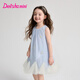 笛莎（DEESHA）官方童裝女童裙子夏季新款女孩寶寶幼兒童洋氣甜美棉布無(wú)袖連衣裙 粉藍色 120