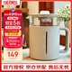膳魔師（THERMOS）養生壺 煮茶壺 24H預約燒水壺 帶茶漏 玻璃養生壺 智能恒溫電熱水壺 1.2L EHA-1613E-B 