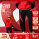 安踏兒童加絨褲子男大童裝26新年春季潮流膚暖絨保暖運動(dòng)褲352618721N 基礎黑-1 150