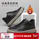 哈森（Harson）男鞋舒適休閑皮鞋男款板鞋透氣運動(dòng)休閑鞋 黑色高幫 加絨 40 (250mm) 皮鞋尺碼