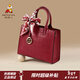稻草人騏驥紅女包2026新款時(shí)尚結婚新娘包手提包婚慶包包新婚禮物送閨蜜 酒紅-B款牛皮版（贈絲巾）