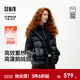 森馬（Semir）商場(chǎng)同款|XCNSPACE航天合作系列羽絨服女冬裝90鵝絨2025新款 黑色（灰鵝絨）90001 M