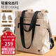 高爾夫（GOLF）輕便雙肩包女電腦包14/16英寸筆記本背包學(xué)生書(shū)包旅行單肩托特包