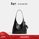蔻馳（COACH）【禮物】女士復古摯愛(ài)皮革BROOKLYN 28號單肩包 LH/復古黑棕色