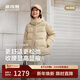 波司登冬羽絨服女士修身短款休閑加厚脫卸帽立領(lǐng)休閑百搭外套