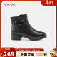 奧康（Aokang）牛皮簡(jiǎn)約加絨短靴百搭媽媽棉鞋保暖舒適 黑色 38 