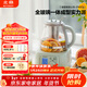 北鼎（Buydeem）養生壺全玻璃燒水壺自營(yíng)多功能燉煮壺煮茶壺一體辦公室家用恒溫壺電熱水壺1.2L FK571淺杉綠+茶籃