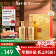 全興大曲 蛇年燒坊禮盒52度500ml*2濃香型送禮高度酒 52度 500mL 2瓶 禮盒裝
