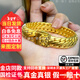 賽諾希黃金手鏈男女999足金足銀三馬鞭醒獅魯班扣金包銀手鏈送男友禮物 卡11.5mm約60g/金重2.51g/古法磨砂款 20cm