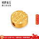 明牌珠寶新年禮物足金5D硬金黃金五路財神轉運珠手鏈串珠男女AFP1183定價(jià) 黃金轉運珠 約0.53-0.63克