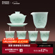 景德鎮陶瓷茶具套裝影青雕刻蓋碗茶杯茶具整套送禮男士高檔搬家禮品禮盒 【高端送禮】遠山茶具套組-影青 6頭