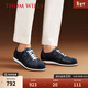 THOM WILLS男鞋復古阿甘鞋男真皮時(shí)尚休閑板鞋百搭潮鞋反絨皮鞋男 深藍色G261 38 /6碼