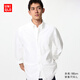 優(yōu)衣庫男裝女裝牛津紡襯衫長(cháng)袖襯衣休閑素色通勤26春夏新款482445 01 乳白色 L