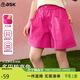 ASK JUNIOR兒童短褲2026夏季女童透氣海邊度假風(fēng)五分沙灘褲 玫紅色 140