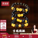 夢(mèng)金園新年禮物 黃金轉運珠3D硬金足金黃金貔貅手鏈黑瑪瑙手串手鏈