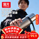 富光 保溫杯316L不銹鋼水杯子大容量保冷杯全鋼茶水分離泡茶杯戶(hù)外男