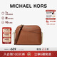 MICHAEL KORS新年禮物輕奢MK女包JET SET TRAVEL單肩斜挎貝殼包中號牛皮棕