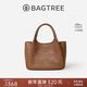 BAGTREE包包樹(shù)墩墩包輕奢品牌新款植鞣皮菜籃子手提水桶包女士包新年禮物 烤棕色【贈可拆卸內袋】 高級小眾生日禮物女