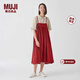 MUJIIDEE 女式 強捻 兩穿裙 女夏季款裙子 棉麻 吊帶裙  GAD14C4S 【限定色】深紅色 L (165/72A)