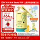Inne因你小金條鈣鎂鋅兒童鈣液體鈣6個(gè)月-6歲維生素d3嬰幼兒補鈣*30條