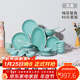 碗碟套裝家用龍泉青瓷碗盤(pán)組合陶瓷創(chuàng  )意中式餐具酒店餐廳米飯碗魚(yú)盤(pán)湯碗面碗醋碟整套高檔禮盒裝喬遷節日送禮 天青【46頭】