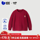 迷你巴拉（minibala）【泰迪熊聯(lián)名】男女童羊毛衫2025冬新品兒童親膚毛衣