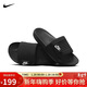 耐克NIKE休閑鞋男一字拖OFFCOURT ADJUST拖鞋外穿DQ9624-001黑44