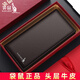 袋鼠錢(qián)包男士真皮長(cháng)款錢(qián)夾2026新款正品大容量頭層牛皮夾爸爸卡包 啡色厚款【帶暗扣+內置拉鏈】