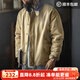 馬登工裝美式復古N1甲板棉服男士短款棉衣秋冬棉襖立領(lǐng)夾克外套男款 舊卡其 （洗褪版） XL