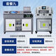 谷風(fēng)堂興業(yè)全自動(dòng)熱熔膠裝機商用全自動(dòng)大型裝訂機書(shū)籍標書(shū)側膠切紙機 E60A4ZS+S908DQ 套餐九 智能觸屏款