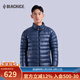 黑冰戶(hù)外男款鵝絨保暖700蓬防風(fēng)防潑透濕輕量排骨內膽羽絨服 F8518MJ F8518MJ(立領(lǐng))-藏藍 L