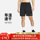 耐克（NIKE）男運動(dòng)短褲 夏季梭織短褲休閑褲 涼爽輕便 DV9858-010 黑 XL