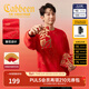 卡賓（CABBEEN）【落肩袖寬松】純棉印花短款衛衣男2025春季新款寬松長(cháng)袖上衣 大紅色44（寬松版型） XL /180/52